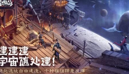 老化模式怎么解除