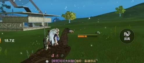妄想山海装备存放攻略，快来了解如何合理存放装备！
