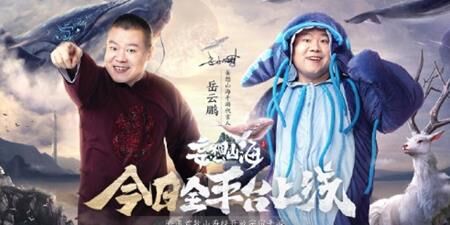满足不低配置要求
