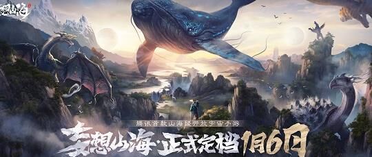 挑战妄想山海：如何单刷霜狼？