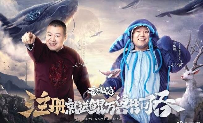 妄想山海棘背蜥产地-棘背蜥产物|棘背蜥分布|棘背蜥变异
