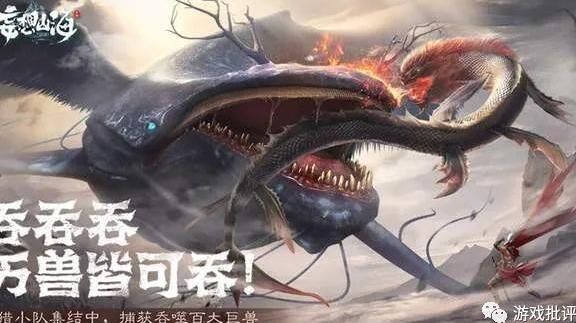  妄想山海侍从推荐养什么？教你选择最适合的侍从