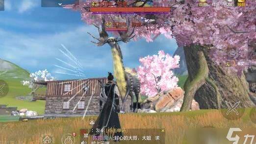 哪些坐骑好玩