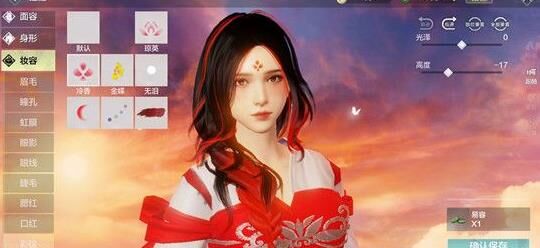 快来了解妄想山海中如何触发神兽图腾