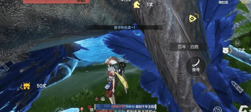 哪里有巨兽
