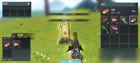 妄想山海30级异兽-30级星宿|30级以上怪|30级以下鸟