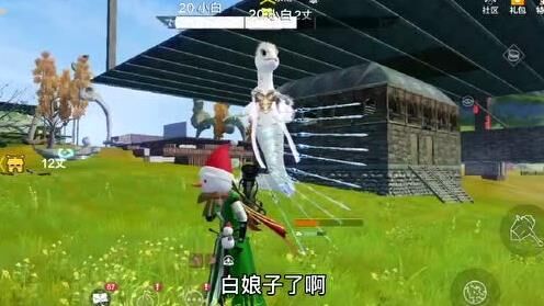 妄想山海蓝色图腾-蓝色土地|蓝色武器|蓝色犀牛