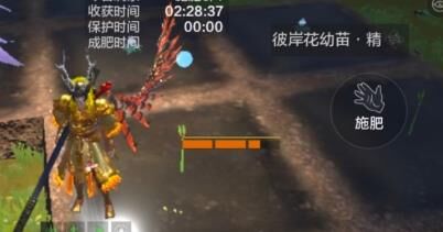 异人币怎么用
