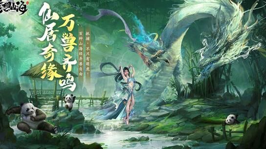 紫装怎么送人