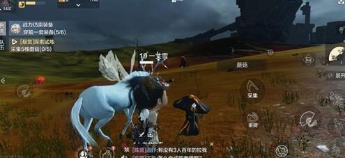 妄想山海御侍等级-御剑等级|御灵等级|玉狐等级