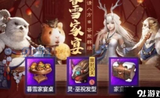 人鱼有哪几种