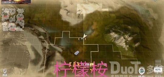 妄想山海鱼人孵化攻略，解密独特的生命诞生方式
