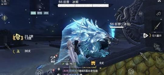 妄想山海千月鱼苗-取出鱼苗|千年鱼苗死|千年鱼苗作用