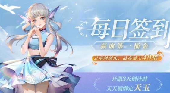 狼蝠多少年