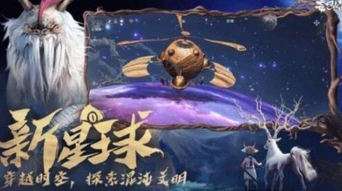 狼多少战力可以进