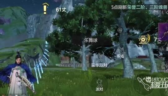妄想山海息壤列表-息壤勉伤|息壤卖钱|息壤履迹