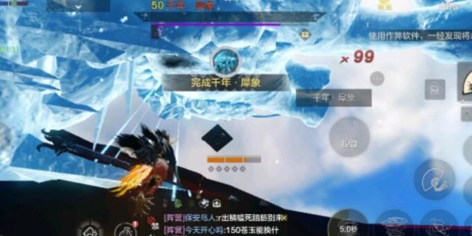 怎么获取鱼人