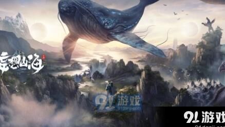 预约新服有奖励吗