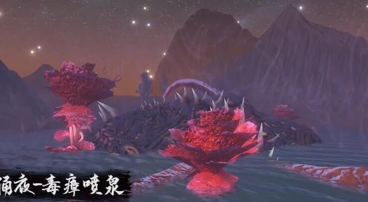 飞行怪物怎么打
