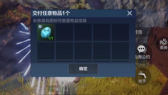 妄想山海灵韵精华的使用指南