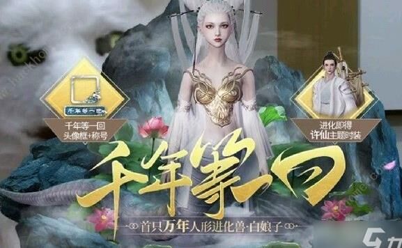 boss在哪打