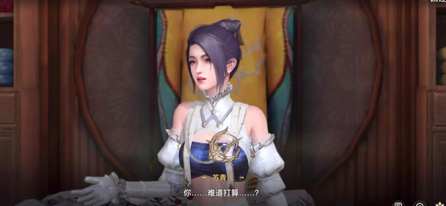 寒冥丹在哪买