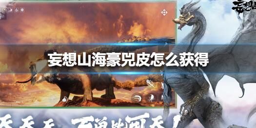 个人坐标怎么发
