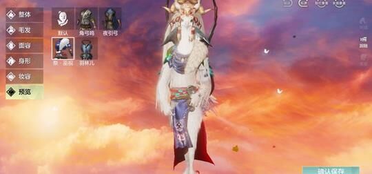 仙果酱怎么制作