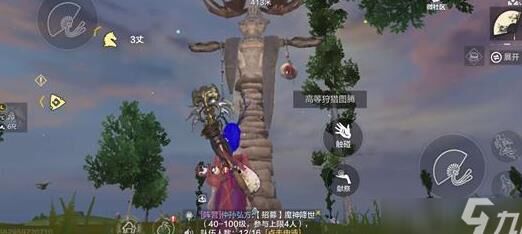 怎么打蜥蜴