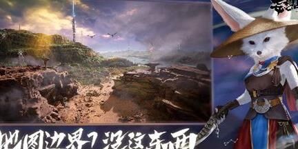 妄想山海武器怎么配词条，打造最强角色装备必备技巧