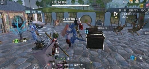 妄想山海兹葱粉获取攻略，快来解锁兹葱粉的秘密！