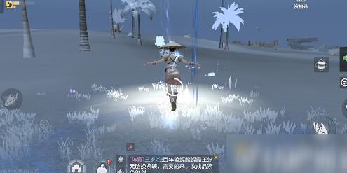 妄想山海交易体系-交易吞勾|交易吞玉|交易提现