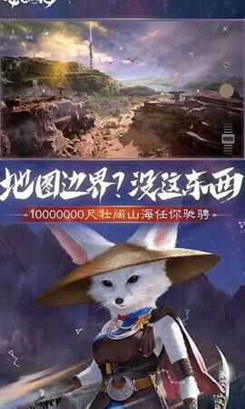 武器用什么技能书