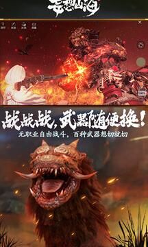 霜晨专精什么武器