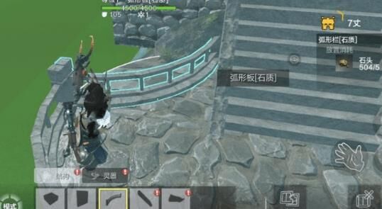 妄想山海开天爪材料-开天装材料|开天制作材料|开天御剑材料