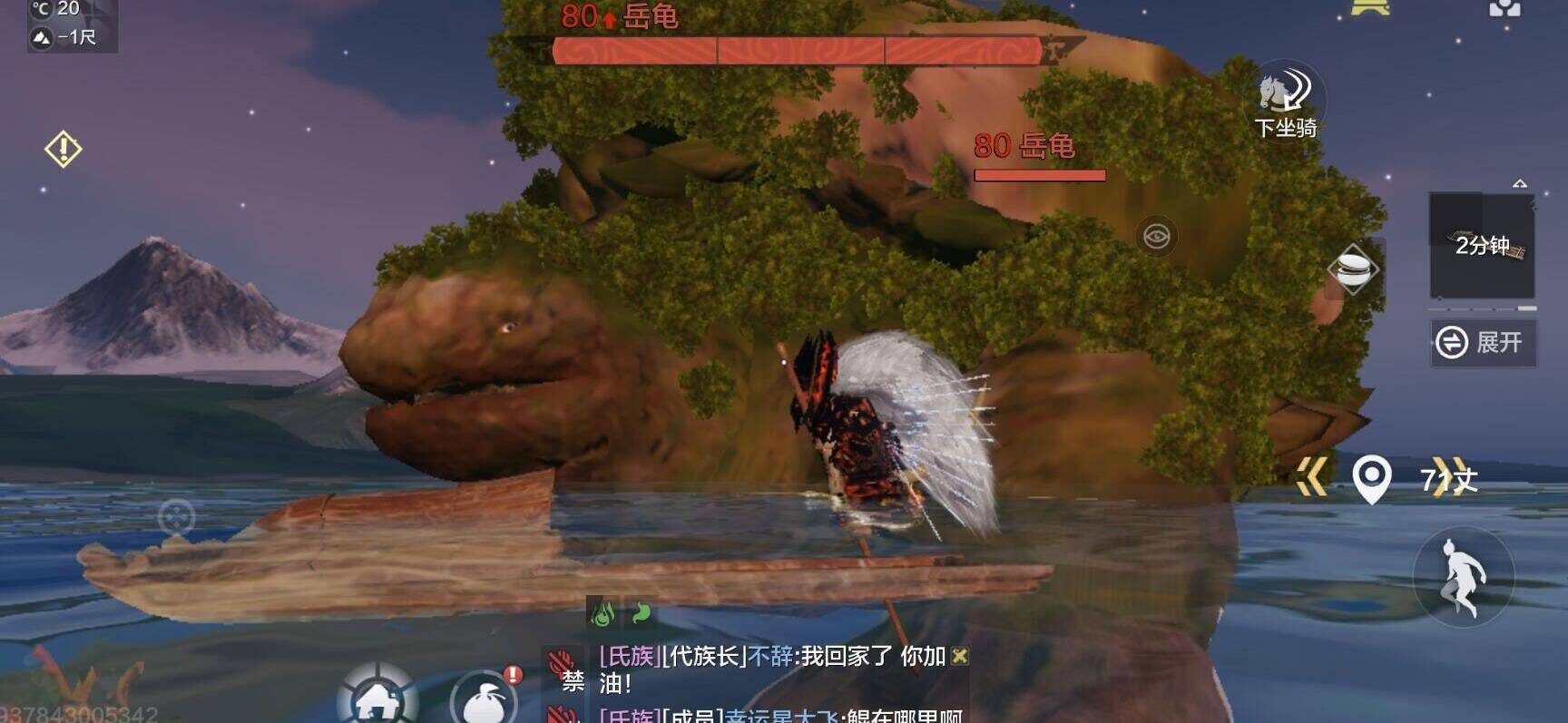 妄想山海献祭在哪？玩家必看攻略！
