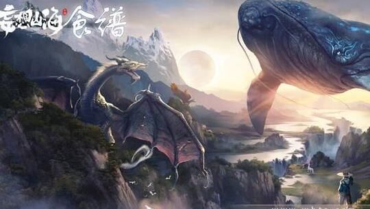 妄想山海：体力的角色与战力的关系解析