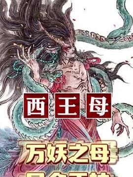 妄想山海打废墟能掉什么？最全打废境奖励一览！