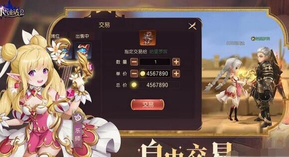 白金矿在哪找