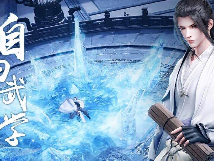 妄想山海冲宠物战力-冲战力星宿|冲战力武器|宠物掉战力