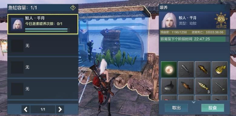 60级宝箱怎么开
