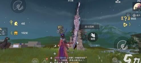 里棕榈树在哪