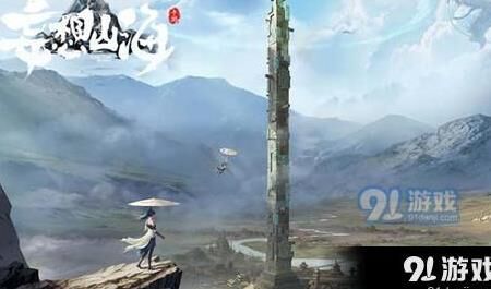 妄想山海房屋拆怎么重建，让你的住所焕然一新！
