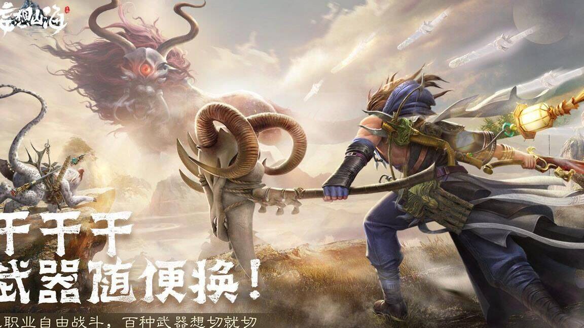 宠物暴击吗