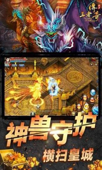 道士收藏篇在哪看