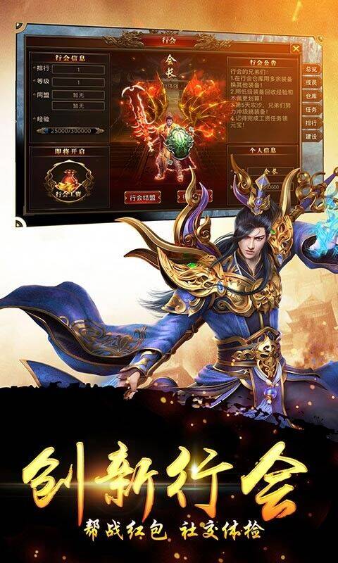 情缘套装怎么弄