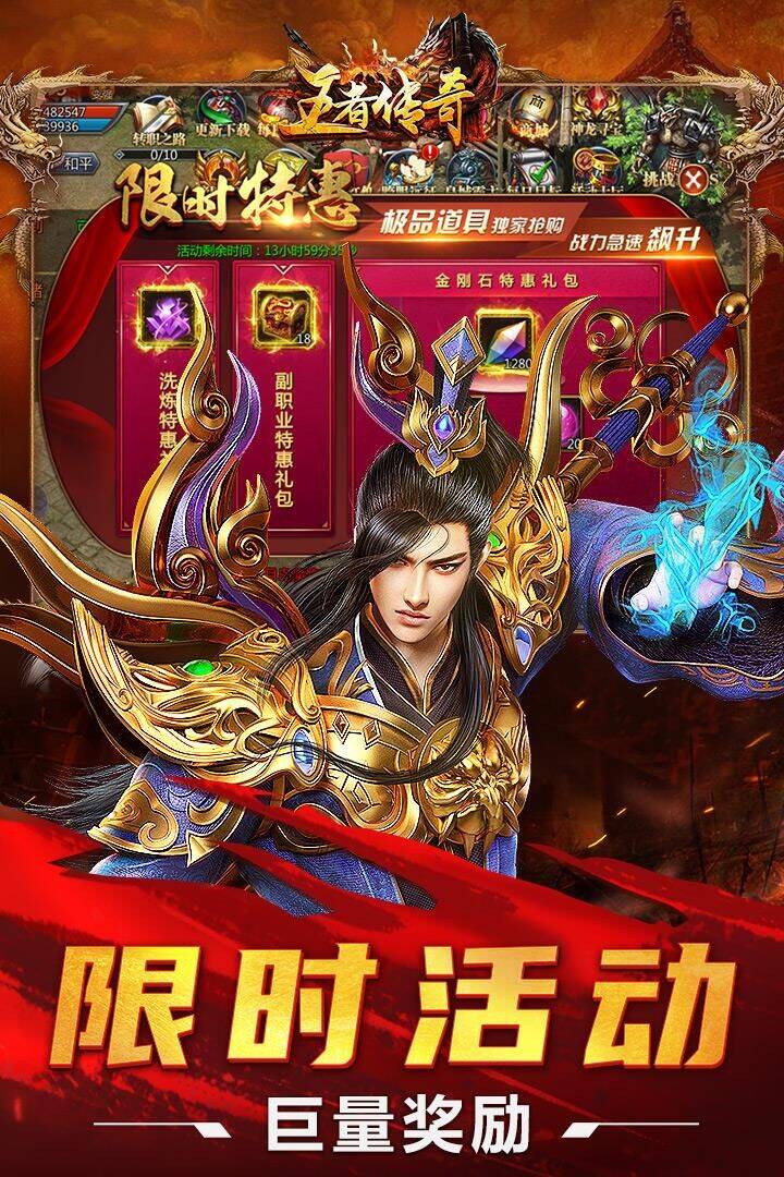 怎么转生系统