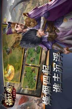 解密王者传奇装备限制，助力提升战力！
