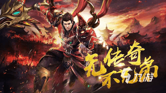 寻找王者传奇平台客服？这里有详细指南！