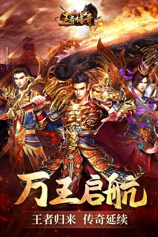 王者传奇青铜器拜访-青铜器搭配|青铜器摆放|青铜器摆法
